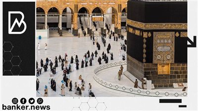 قرض العمرة 2022.. أخيرا هتزور بيت الله الحرام وسدد القرض براحتك من هذا البنك
