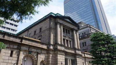 بنك اليابان المركزي يتوقع مزيد من ارتفاع التضخم