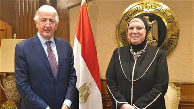 إنشاء أول أكاديمية للمصدرين في مصر بالتعاون مع المؤسسة الإسلامية الدولية لتمويل التجارة