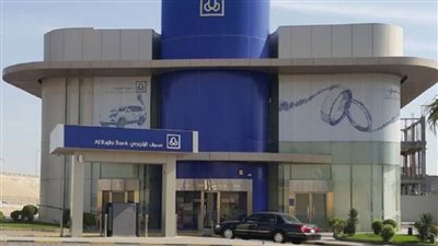 مصرف الراجحي يكمل أول إصدار من الصكوك بزيادة 6.5 مليار ريال سعودي