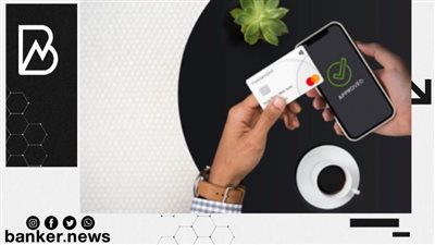 نتورك إنترناشيونال تطلق خدمة الدفع عبر الهاتف Tap on Phone بالتعاون مع ماستركارد