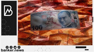 تراجع الليرة التركية قبل قرار البنك المركزي بشأن سعر الفائدة