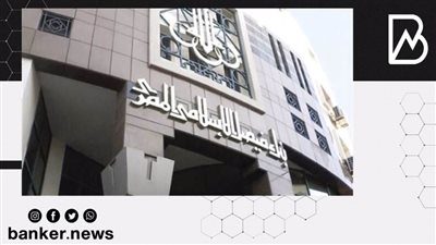 بنك فيصل الإسلامي يعلن ارتفاع أرباحه 30.3% لتسجل 2.682 مليار جنيه بنهاية ديسمبر 2021