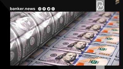 توقعات باستمرار الأداء القوي لسوق السندات المصرية وتحقيق أكثر من 10% في 2022