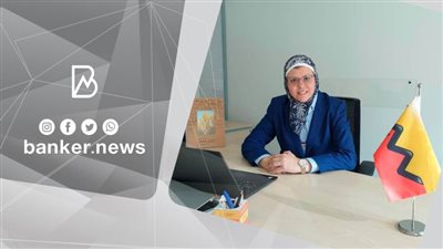  بمبلغ 700 مليون جنيه..