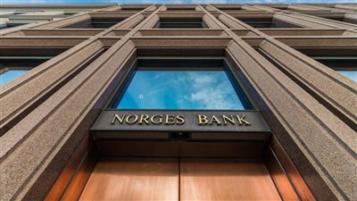 بنك النرويج المركزي يشير إلى رفع أسعار الفائدة في مارس المقبل