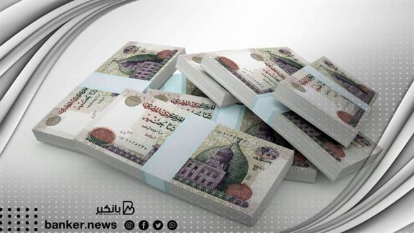 القرض الشخصي 2022