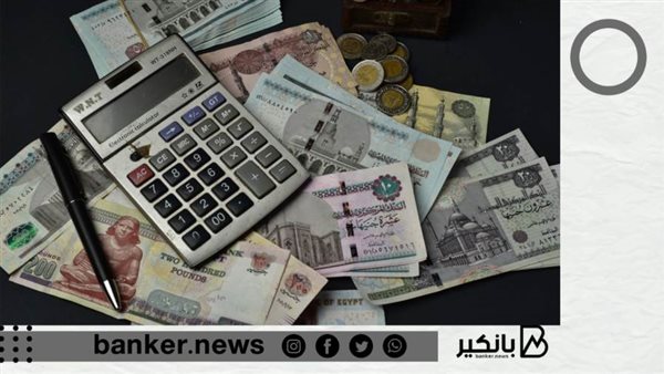 القرض الشخصي 2022
