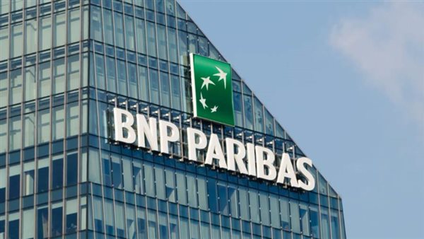 بنك BNP Paribas