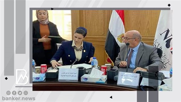 تعاون بين بنك ناصر
