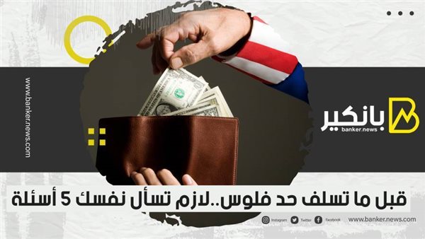 ارشيفيه