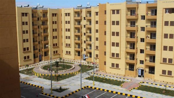 الإسكان الاجتماعي