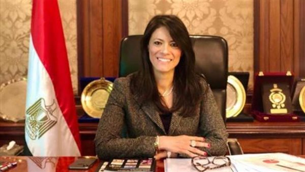 رانيا المشاط وزيرة