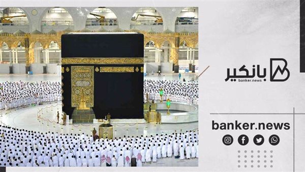 قرض العمرة 2022