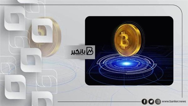 سعر البيتكوين فولت