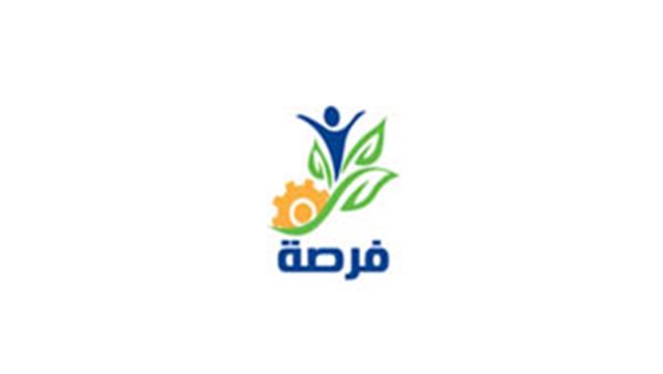 برنامج فرصة