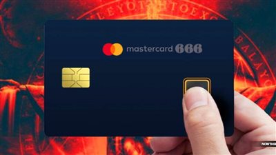 سامسونج تكشف عن مميزات جديدة لزيادة أمان بصمات الأصابع لبطاقات الدفع