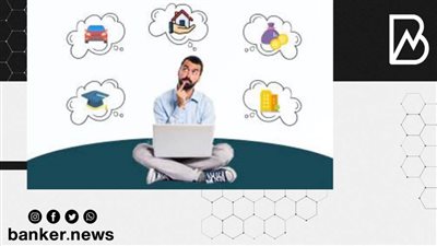  2 مليون جنيه قرض شخصي من البنك الاهلي المصري لموظفين القطاع الخاص