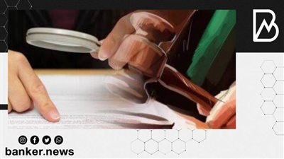 سجن وغرامة.. عقوبة تقديم بيانات مزورة للحصول على وحدات الإسكان الاجتماعي