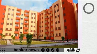 التخطيط: تنفيذ 1300 مشروعاً تنمويا بقطاع الإسكان بتكلفة 113 مليار جنيه خلال 3 سنوات
