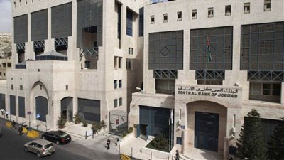 بعد خطة المركزي الأردني لإطلاق عملة رقمية.. تحذيرات من من تداول العملات المشفرة