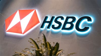 HSBC يستثمر 100 مليون دولار لتسريع التقنيات الخضراء وتحقيق انبعاثات صفرية بحلول 2050