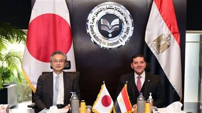 رئيس هيئة الاستثمار يبحث مع سفير اليابان سبل جذب المزيد من الاستثمارات اليابانية إلى مصر