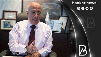 الودائع فى البنك الاهلي المصري تقفز لــ 2.4 تريليون جنيه بنهاية يناير 2022