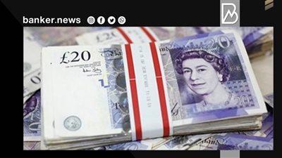 ارتفاع الجنيه الاسترليني لأعلى مستوى خلال أسبوع