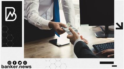 1.3 مليون جنيه قرض 