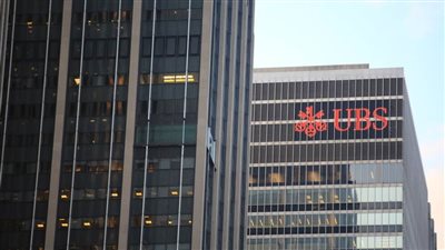  أرباح بنك USB السويسري ترتفع 14% في 2021 مسجلة أفضل أداء سنوي منذ عام 2006