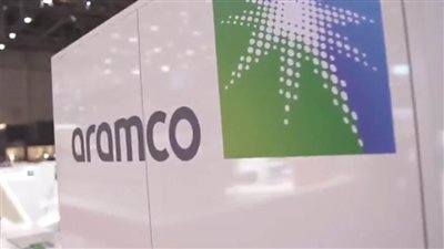 أرامكو تطلق صندوق Prosperity7 Ventures بقيمة مليار دولار