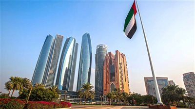 تقرير: الإمارات تسجل معدل تضخم 2.5٪ في 2021