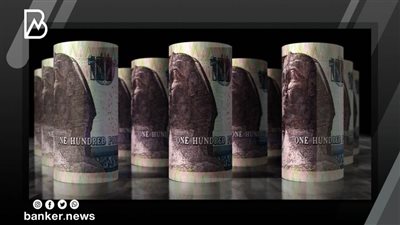 قرض شخصي بسعر فائدة بسيط وأقساط مريحة.. اعرف التفاصيل كاملة