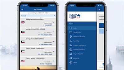 بنك الكويت الوطني يطلق خدمات جديدة لأول مرة عبر تطبيق NBK Mobile Banking