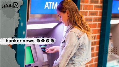 إزاي تمنع ماكينة الـ ATM من ابتلاع بطاقة السحب(قصة)