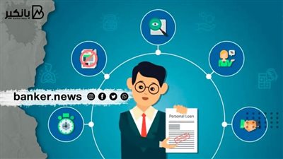 6 أخطاء يجب تجنبها قبل التقدم بطلب للحصول على قرض شخصي