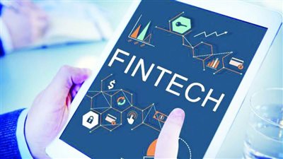 KIFC يعلن عن أول صندوق أفريقي يركز على التكنولوجيا المالية بقيمة 50 مليون دولار