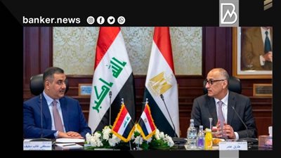 محافظ البنك المركزي يتفق مع نظيره العراقي على تعزيز التعاون المصرفي بين البلدين