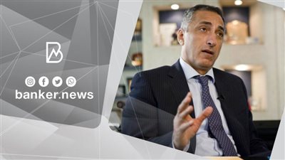 محافظ البنك المركزي: رغبة قوية لدى البنوك المصرية في التواجد بالسوق العراقي