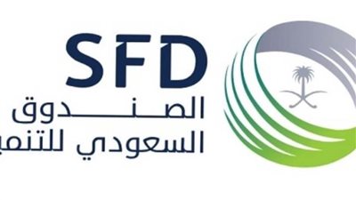 الصندوق السعودي للتنمية يوقع 3 اتفاقيات لتمويل مشروعات بـ244 مليون دولار في سلطنة عمان