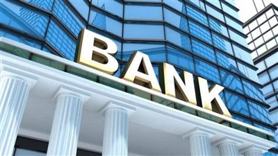 بنك ليسوتو يرفع معدلات الفائدة ويزيد الاحتياطيات