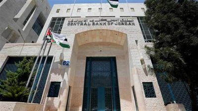 البنك المركزي الأردني يلمح إلى إصدار عملة رقمية CBDC وربطها بالدينار