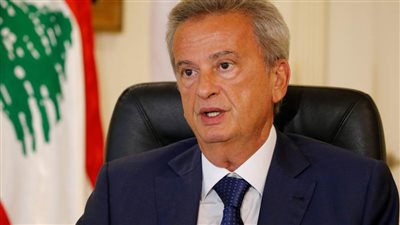 السلطات القضائية في لوكسمبورج تطلب معلومات عن الشؤون المالية لمحافظ البنك المركزي اللبناني