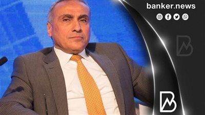  المركزي: بنك ستاندرد تشارترد البريطاني سيفتح أول فروعه في مصر سبتمبر المقبل