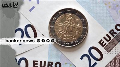 اسعار العملات فى ختام تعاملات اليوم الاثنين 24-1-2022 فى مصر تحديث يومي