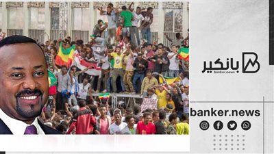 التضخم يرتفع في إثيوبيا إلى أعلى معدل في عشر سنوات