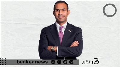 عاكف المغربي: بنك مصر من أكبر 10 مساهمين في أفريكسيم بنك