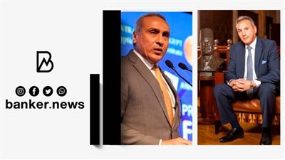 ترحيب مصرفي بمنح بنك ستاندرد تشارترد البريطانى رخصة العمل كفرع لبنك أجنبي بمصر