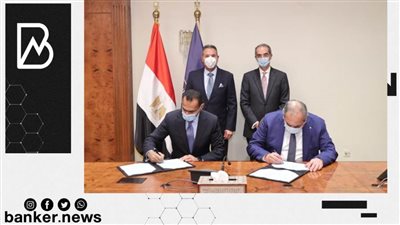 10 معلومات عن التكامل بين بنك مصر ومنصة مصر الرقمية والمحول الرقمي الحكومي| فيديو 